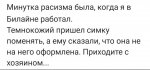 {$title}
