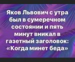 {$title}