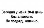 {$title}