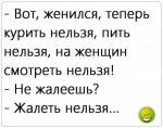 {$title}