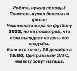 {$title}