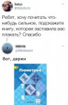 {$title}