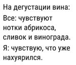 {$title}