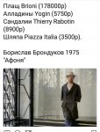 {$title}
