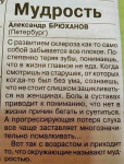 {$title}