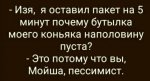 {$title}