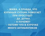 {$title}