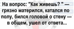{$title}