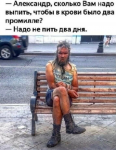 {$title}