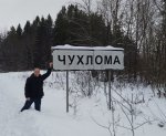 {$title}