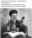 {$title}