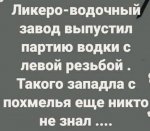{$title}