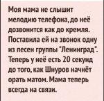 {$title}