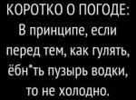 {$title}