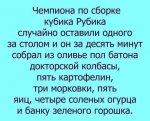 {$title}