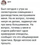 {$title}