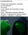 {$title}