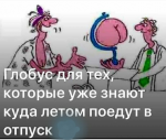 {$title}