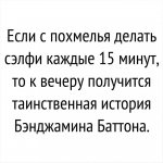 {$title}