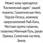 {$title}