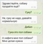 {$title}