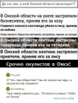 {$title}