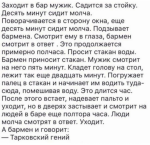 {$title}