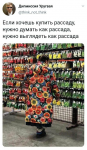 {$title}