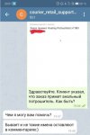 {$title}
