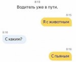 {$title}
