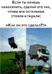 {$title}