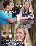 {$title}