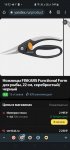 {$title}