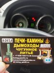{$title}