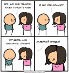 {$title}