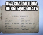 {$title}