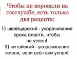 {$title}