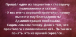 {$title}