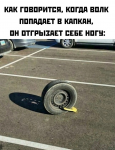 {$title}