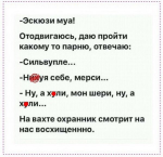 {$title}