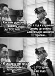 {$title}