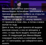 {$title}