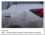 {$title}
