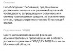 {$title}