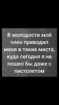 {$title}