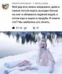 {$title}