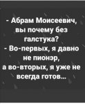 {$title}