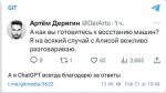 {$title}