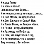 {$title}