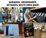 {$title}
